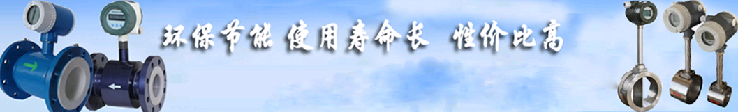 奧科儀表，完善的物料配送中心，正常生產周期4天內交貨，零拖延