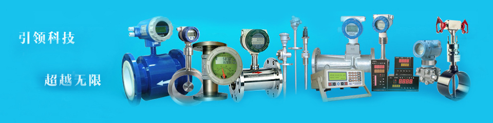 奧科儀表，雄厚的生產實力